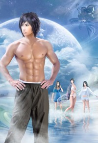 重生八零:肥妞翻身記
