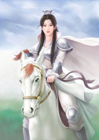 齐天封魔