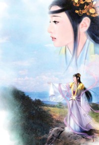《我崇尚科学》