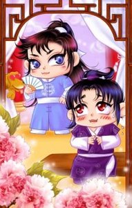 《潇湘公子》