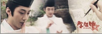 (尹阳师同人)猫又手记
