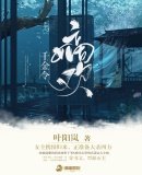 《千金令:嫡歡》